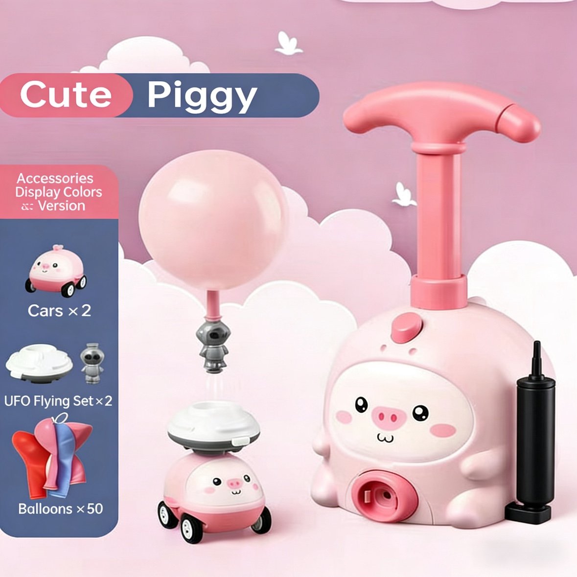 2 Pink Pigs Cars+2 UFO Flying Sets+50 Balloons
