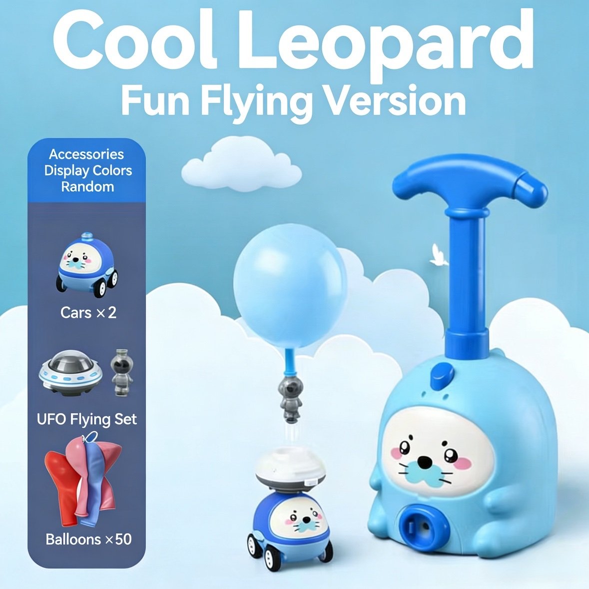 2 Blue Seal Cars+2 UFO Flying Sets+50 Balloons